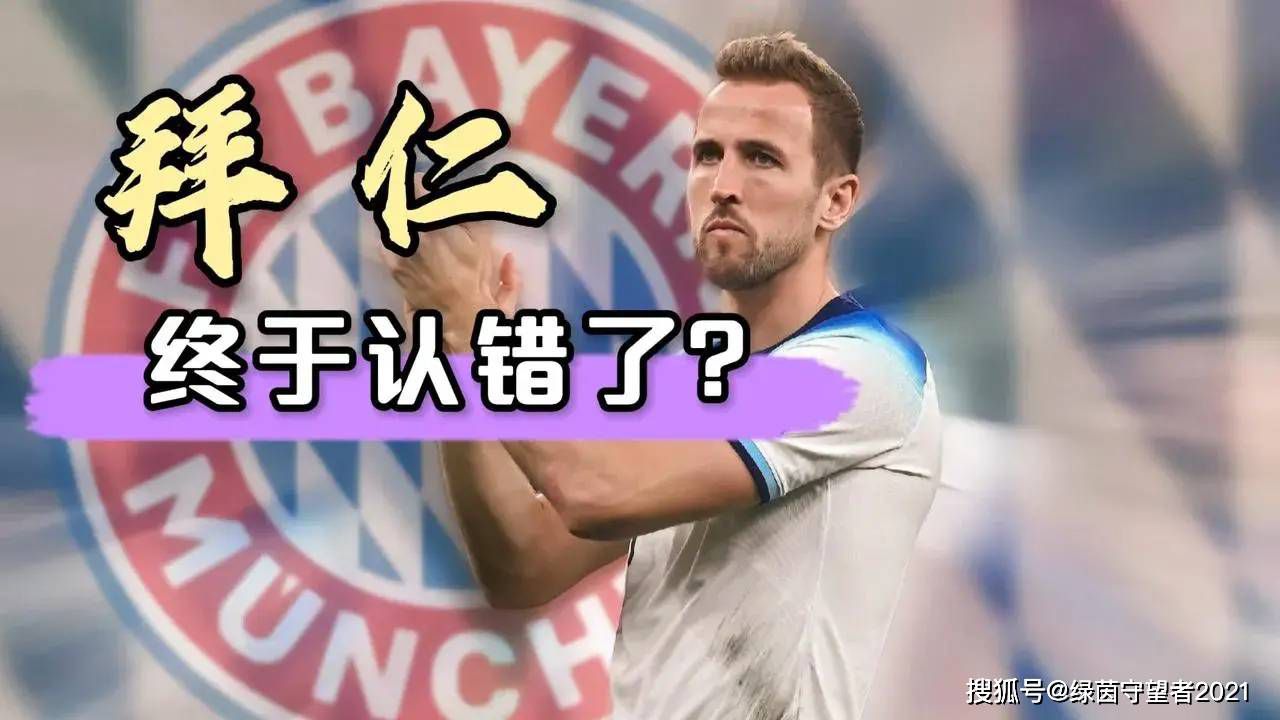 据德国媒体《图片报》报道，多特如果续约胡梅尔斯，俱乐部将不会补强中卫，他和罗伊斯是否留队将在本赛季后决定。
